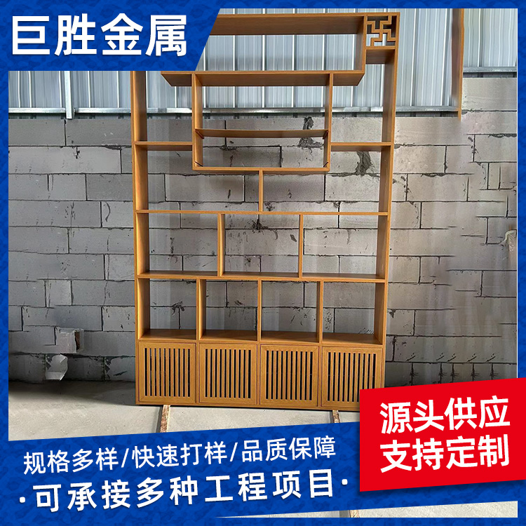 广州铝合金
